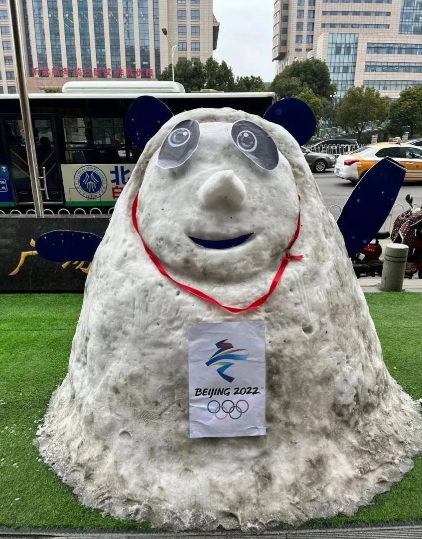 亲戚给介绍的相亲对象怎么样？