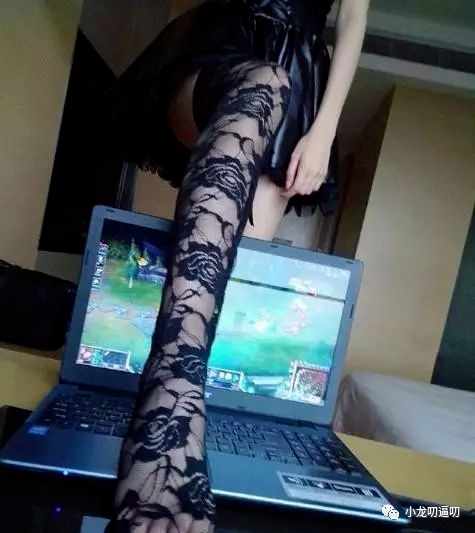 我告诉你，就算这样诱惑我也是没用的